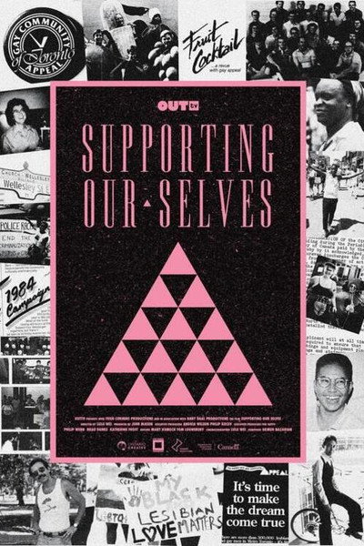 Póster de Supporting Our Selves (SOS)