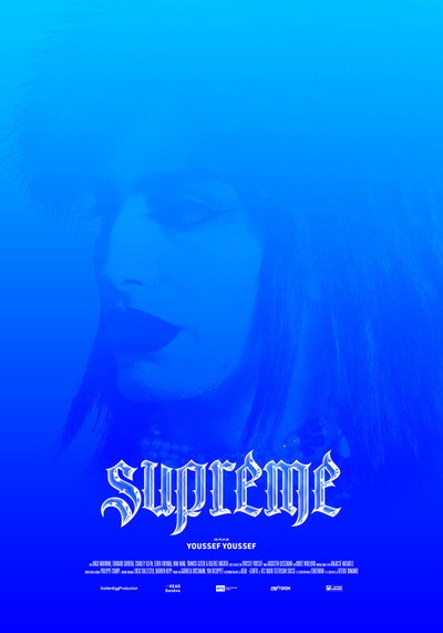 Póster de Supreme