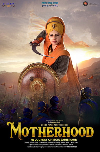 Póster de Supreme Motherhood: The Journey of Mata Sahib Kaur