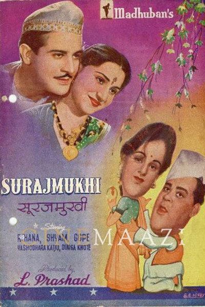 Póster de Surajmukhi
