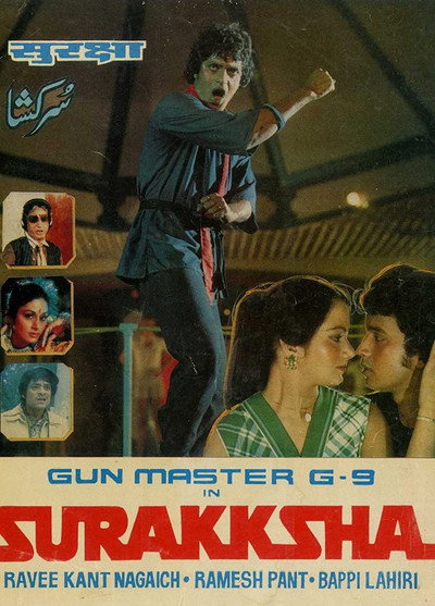 Póster de Surakksha