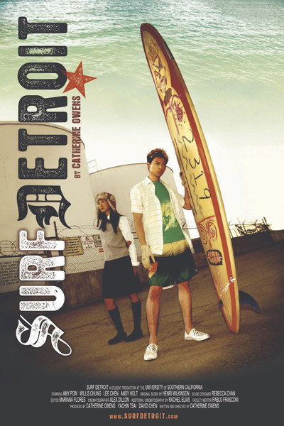 Póster de Surf Detroit