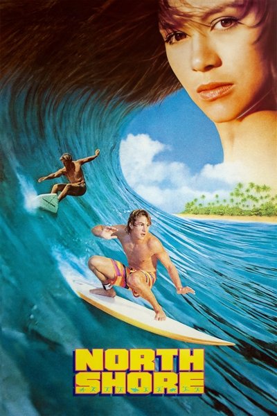 Póster de Surf Games: Desafío en la playa