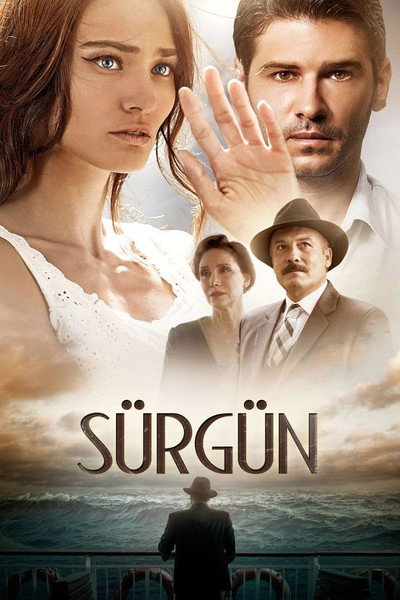 Póster de Sürgün