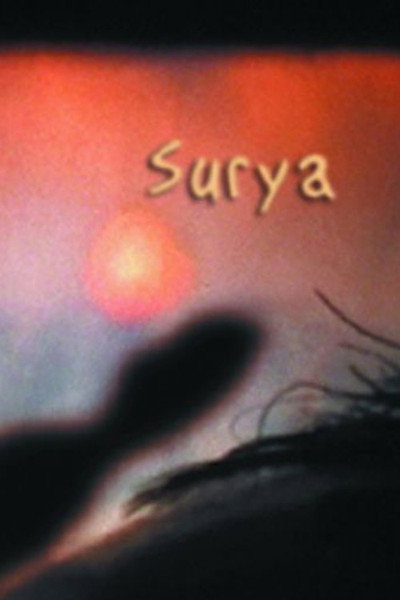 Póster de Surya