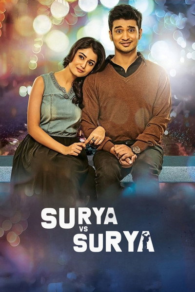 Póster de Surya vs. Surya