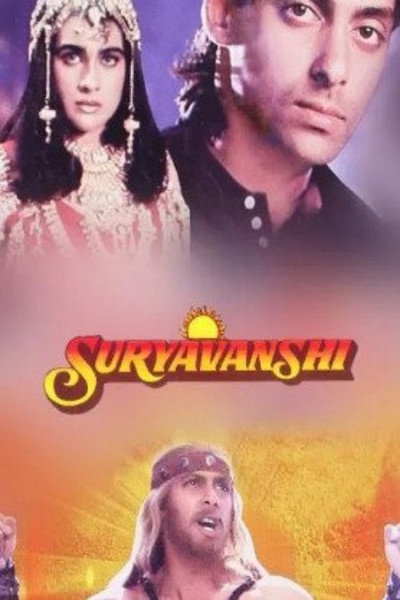 Póster de Suryavanshi