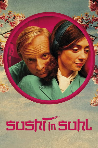 Póster de Sushi in Suhl