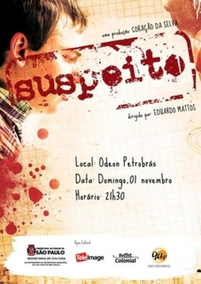 Póster de Suspect