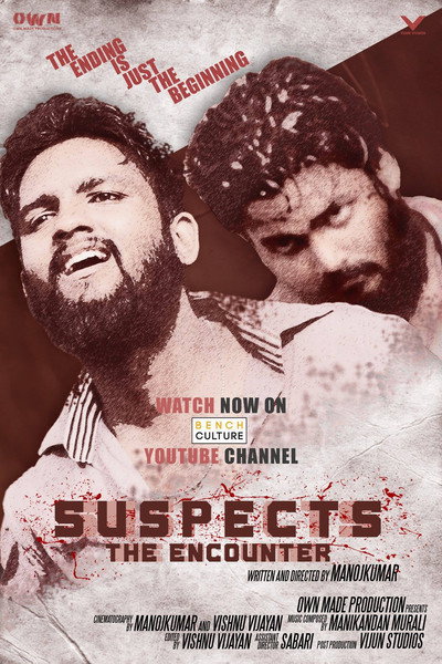 Póster de Suspects the Encounter
