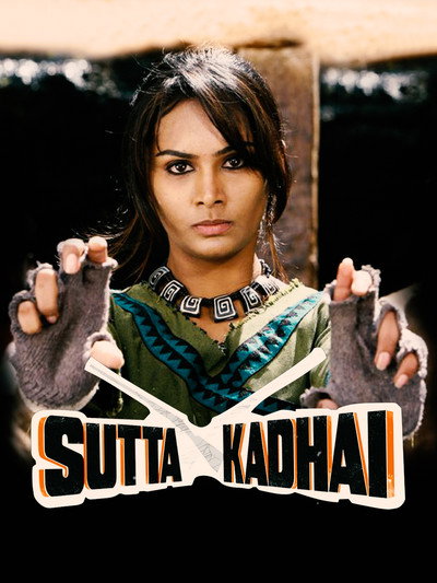 Póster de Sutta Kadhai