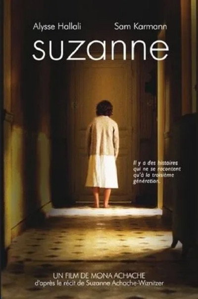 Póster de Suzanne