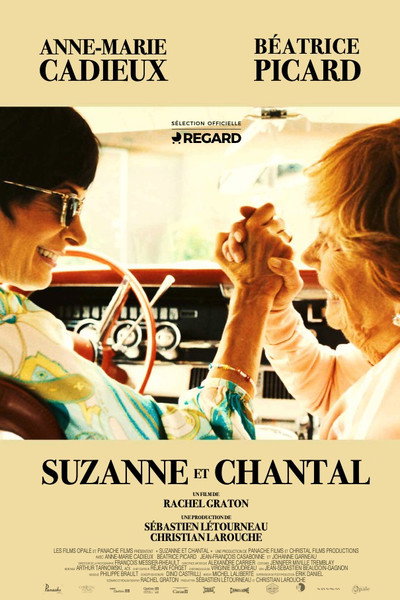 Póster de Suzanne et Chantal