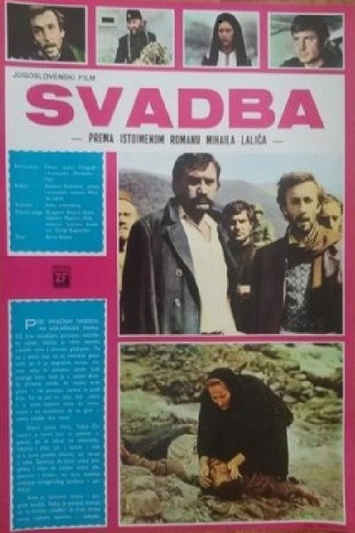 Póster de Svadba