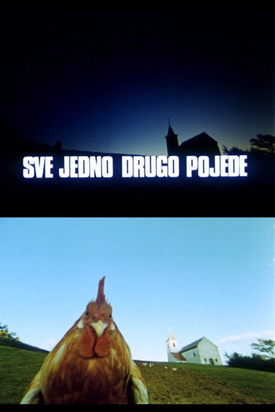 Póster de Sve jedno drugo pojede