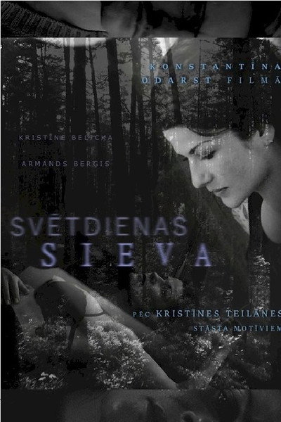 Póster de Svetdienas sieva