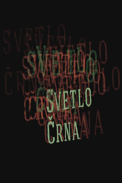 Póster de Svetlo crna