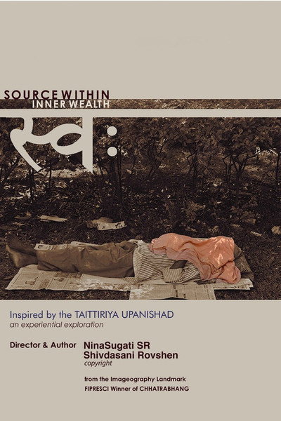 Póster de SWA: Source Within Inner Wealth