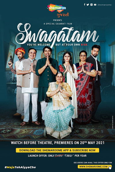Póster de Swagatam