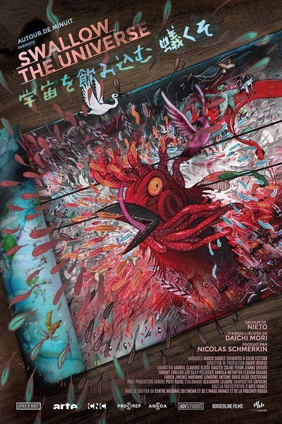 Póster de Swallow the Universe