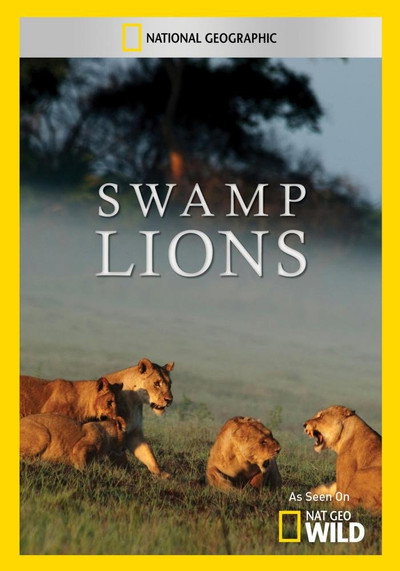 Póster de Swamp Lions