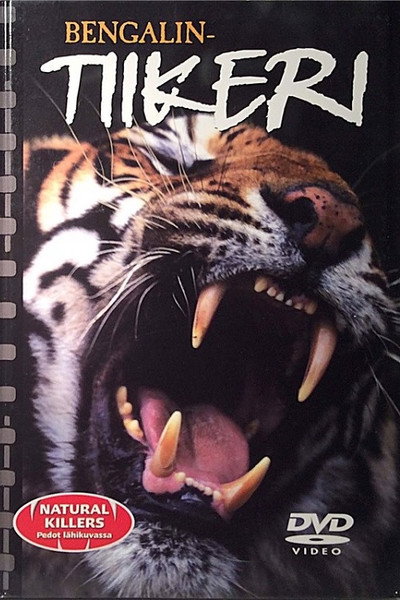 Póster de Swamp Tigers