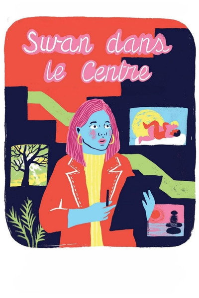 Póster de Swan in the Center
