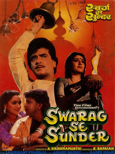 Póster de Swarag Se Sunder