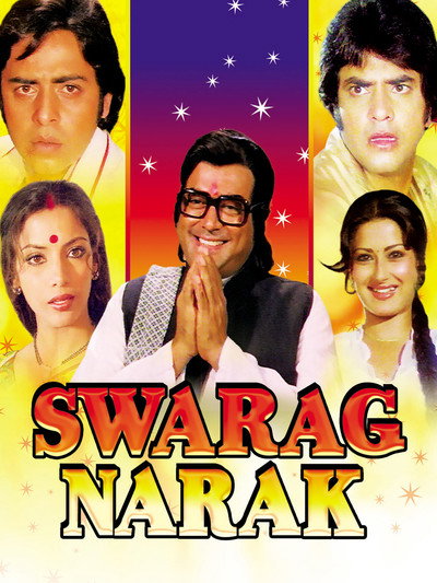 Póster de Swarg Narak