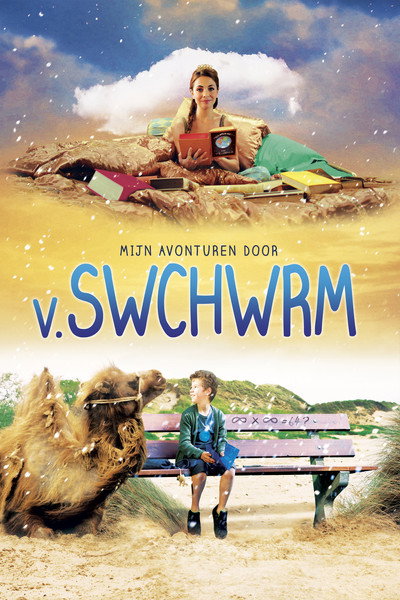 Póster de Swchwrm