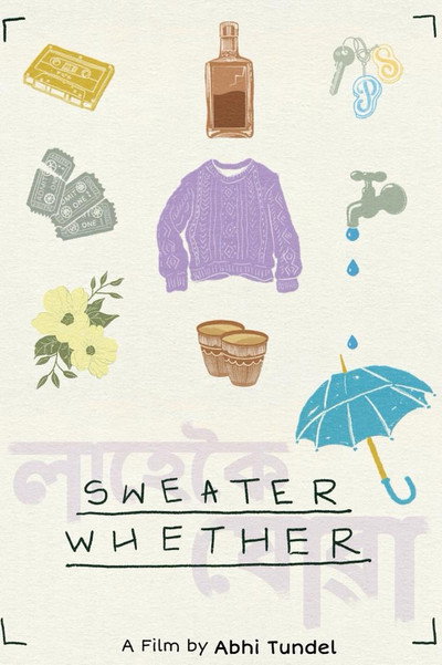Póster de Sweater Whether