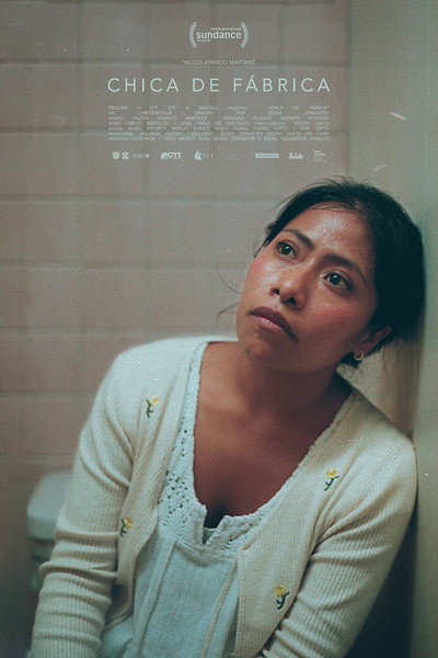 Póster de Sweatshop Girl