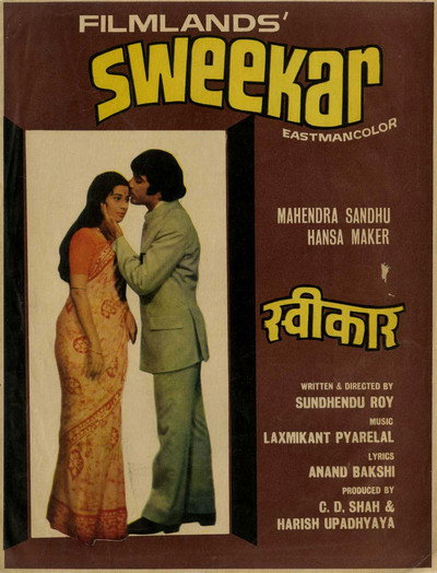 Póster de Sweekar