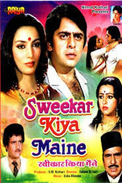 Póster de Sweekar Kiya Maine
