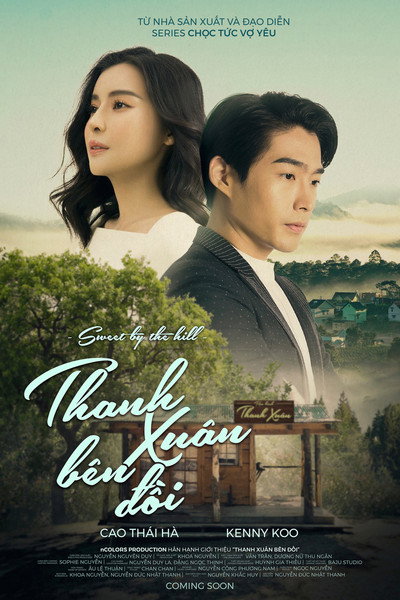 Póster de Sweet by the Hill