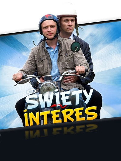 Póster de Swiety interes