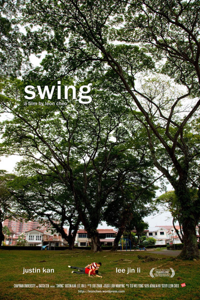 Póster de Swing
