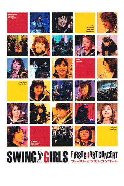 Póster de Swing Girls First & Last Concert