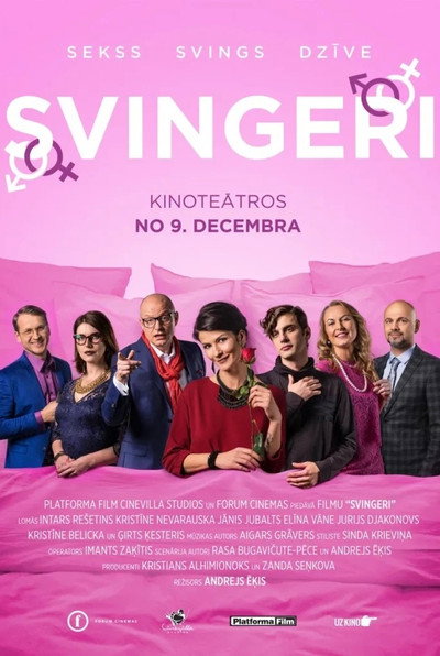 Póster de Swingers