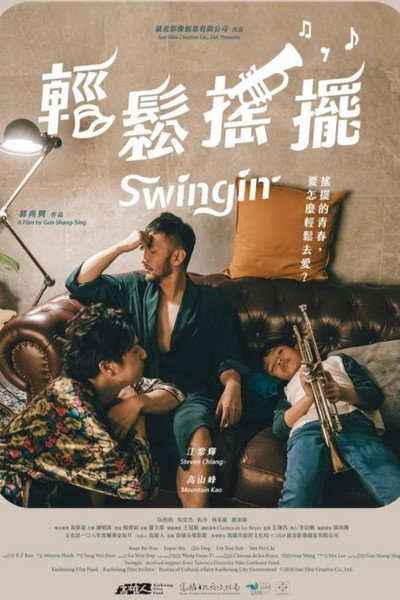Póster de Swingin'