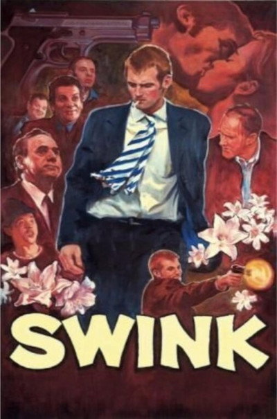 Póster de Swink