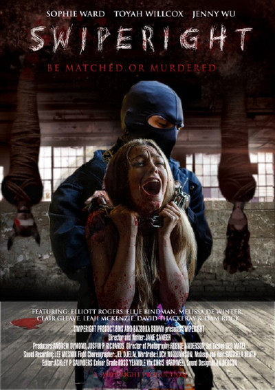 Póster de Swiperight