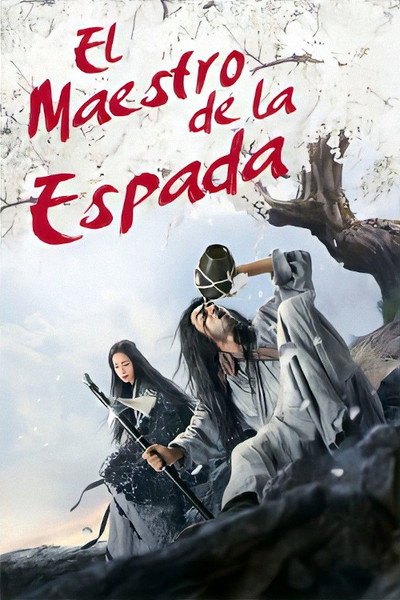 Póster de Sword Master