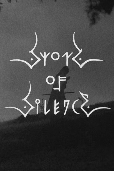 Póster de Sword of Silence