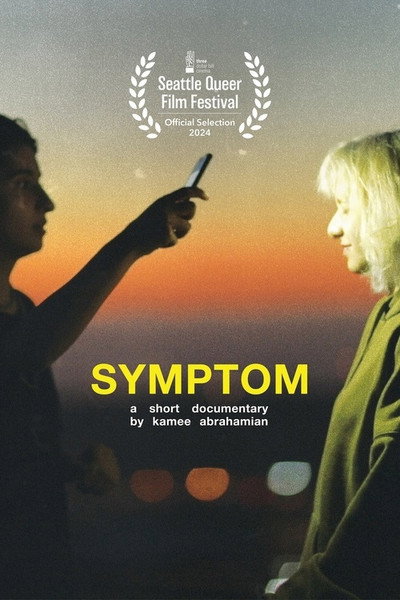 Póster de Symptom