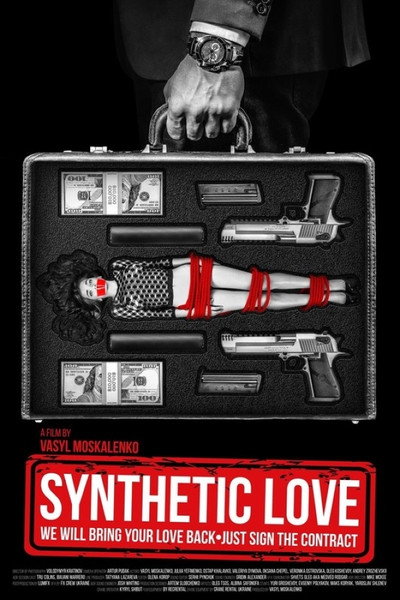 Póster de Synthetic Love