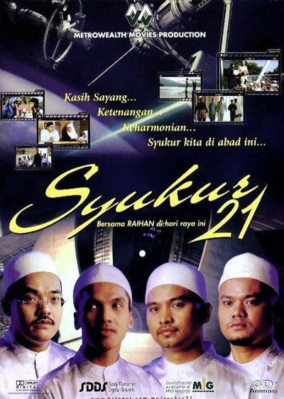 Póster de Syukur 21
