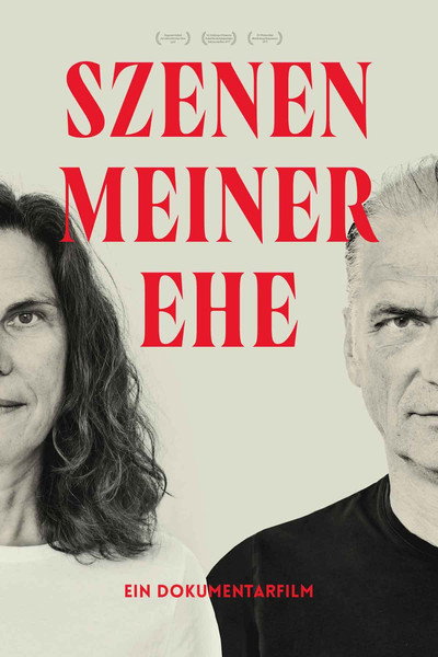 Póster de Szenen meiner Ehe