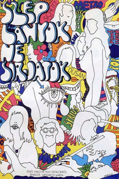 Póster de Szép lányok, ne sírjatok!