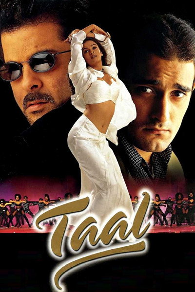 Póster de Taal